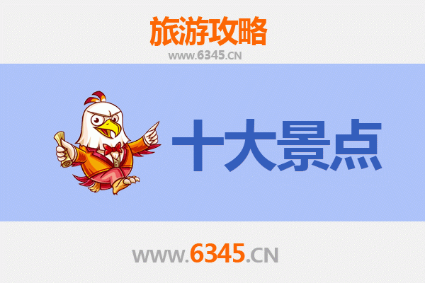 云林北港出发：广州塔极致体验全攻略