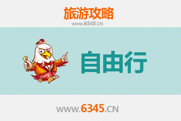 云林北港到韶山朝圣之旅：一份融合信仰与红色文化的深度旅游攻略