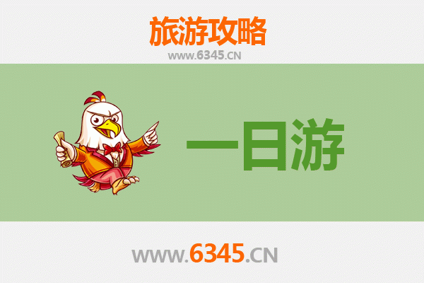 云林北港出发：张家界仙境之旅全攻略