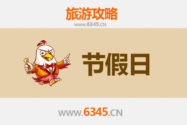 2026元旦漫游云林北港：古镇新生，香火与艺文的岁时巡礼