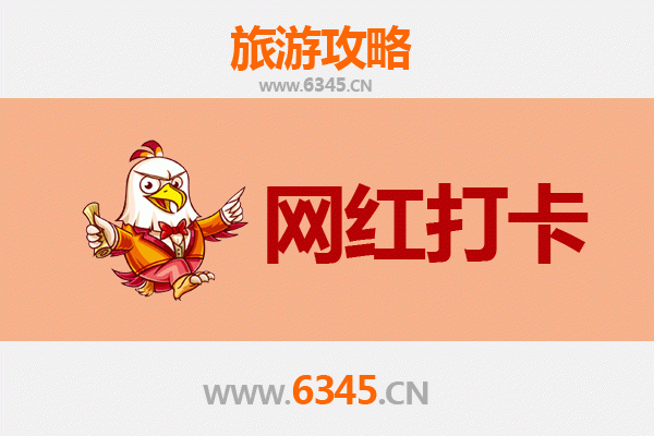 从云林北港到丽江古城：跨越海峡的古韵之旅全攻略